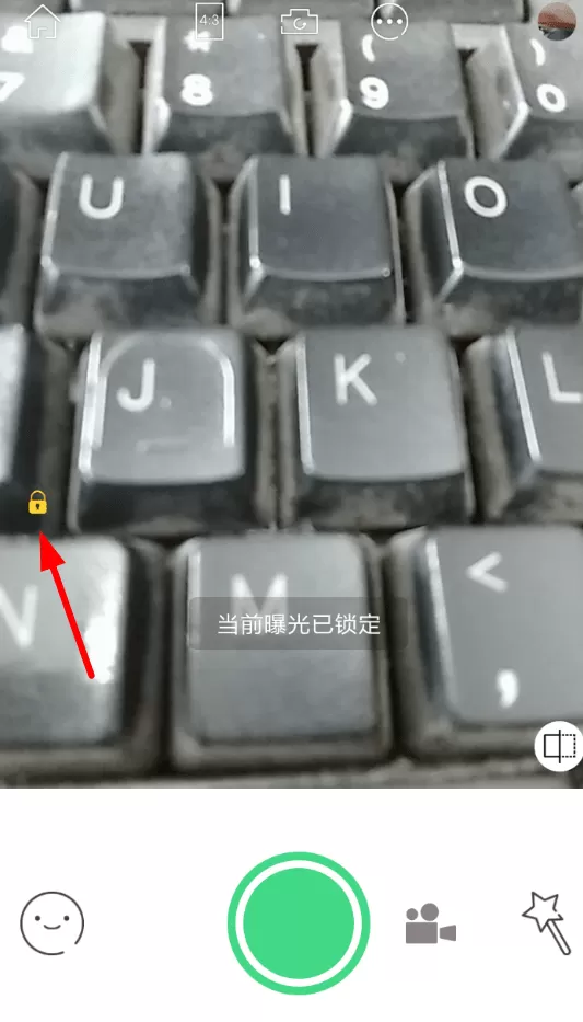 无他相机设置曝光度的操作过程