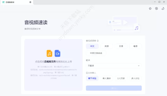 千问怎么下载_有哪些功能