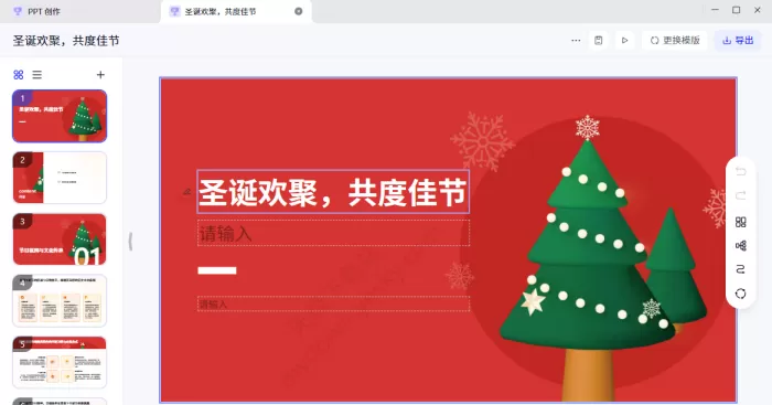 元宝与千问功能对比_2026最新体验深度评测