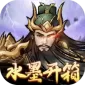 铁血荣耀（PM版)