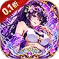 无双小师妹（0.1折美女送1000)