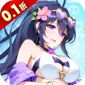 无双小师妹（0.1折美女卡牌)