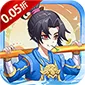 大闹天宫（0.05折无限开盲盒)
