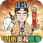 苍穹灵宝（0.1折送1000代金券)