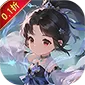 猎魔（砍树买断0.1折)