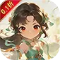 仙迹（0.1折道具买断)