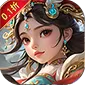 斗破神（免费福利0.1折扣)