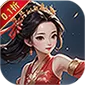 斗破神（武圣免费送0.1折)