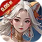 月光之城（卡牌0.05折扣)