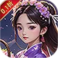 斗破神（经典三国0.1折)