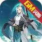 绯色梦境（玄天宝藏GM版)
