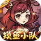 精灵猎人（摸鱼小队GM版)