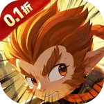 梦回仙境（0.1折封神传)