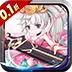 好多三国（0.1折送充)