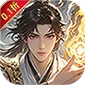 斗破神（仙侠返利0.1折)