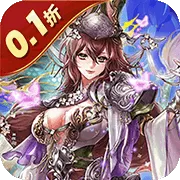 兵马俑（0.1折买断版三国)