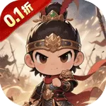 血与沙OL（0.1折武将定制)