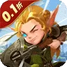 风暴奇兵（0.1折魔幻经典)
