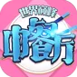 中餐厅（0.05折世界巅峰)