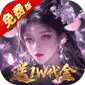 五行降妖师（0.1折免费送代金)