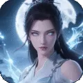 月光之城（0.1折问道苍生)