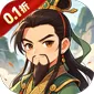 三国将无双（0.1折满将开箱)