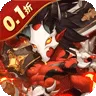 风暴奇兵（0.1折豪华无限抽)