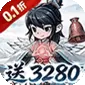 魔女小卡（0.1折修仙炼宝免费版)