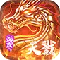 颜七夜（天戮沉默)