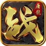 血与沙OL（战火无限刀)
