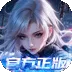 吞噬星空：黎明（全场买1送10版)