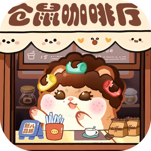 王牌店长