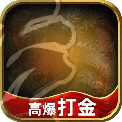 黑暗光年