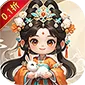 猎魔（西游福利0.1折)