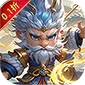 仙迹（定制英雄0.1折扣)