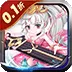 三国演义之天策（0.1折绝世英雄)
