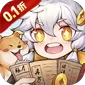 剑仙缘（0.1折砍树领代金)