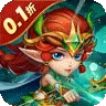 风暴奇兵（0.1折奇幻冒险)