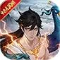 天下策（0.1全道具买断版)