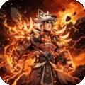 五王之怒（0.1折剑与远征)