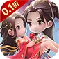 仙迹（0.1折福利高爆版)