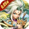 无畏三国（0.05折送亿元爆充)