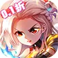 英雄之门（彩虹桥0.1折大冒险)