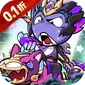 不可思议的刀剑与魔法（0.1折福利版)