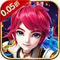 仙迹（0.05折打金免充版)
