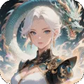 龙刃（0.1折降妖买断版)