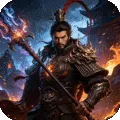 鏖战三国（0.05折乱世之争)