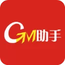 gm游戏助手官方版
