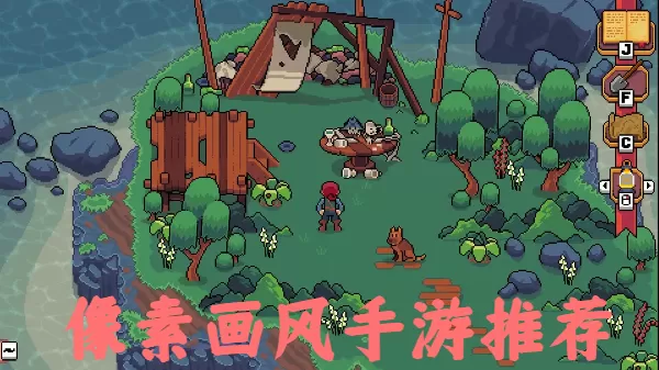 像素画风手游推荐