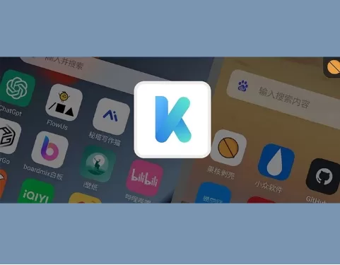 可拓浏览器软件版本大全